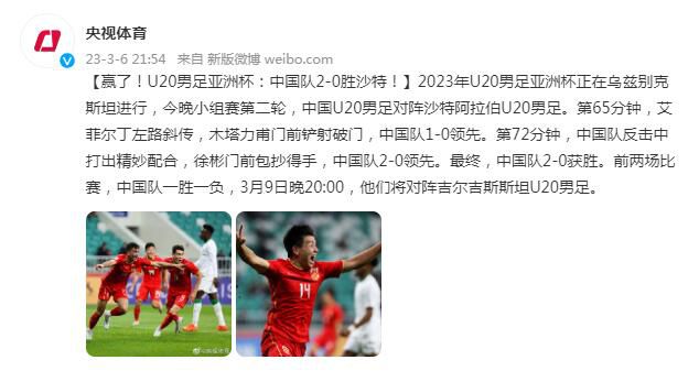 《纽约时报》评论说，和金的书相比，埃利斯的书含有同样分量的、冷酷的、施虐受虐的暴力情节，但是金作品中的疯子用西尔斯百货公司的衣服来抹干净沾满鲜血的双手，而不是从萨克斯百货公司。